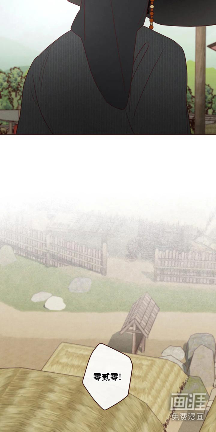 第137章：长大7