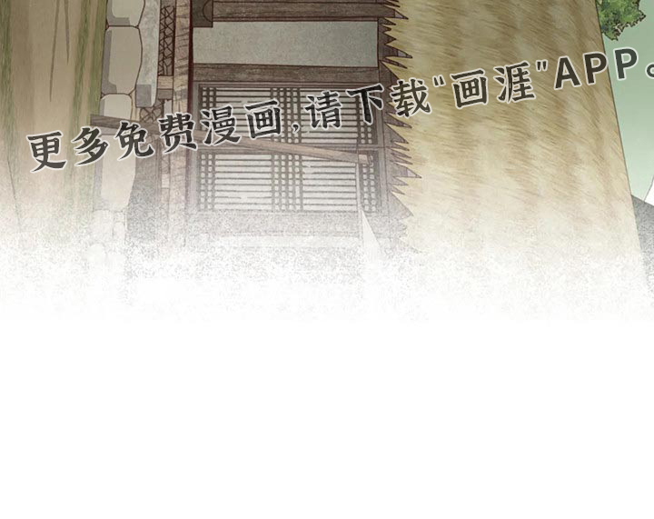 第136章：处刑17