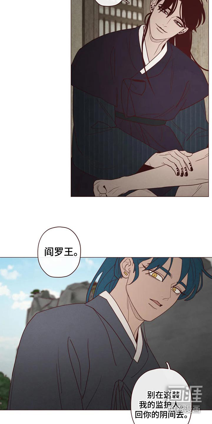 第135章：人王13