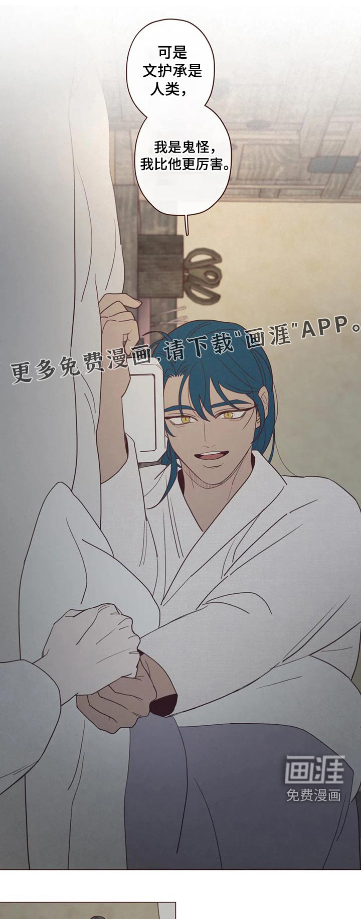 第134章：物品0