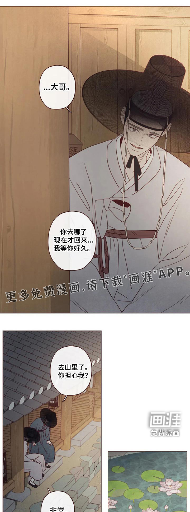 第132章：请求0