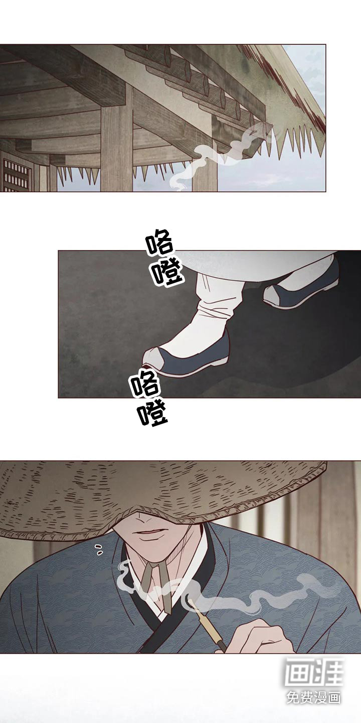 第132章：请求3