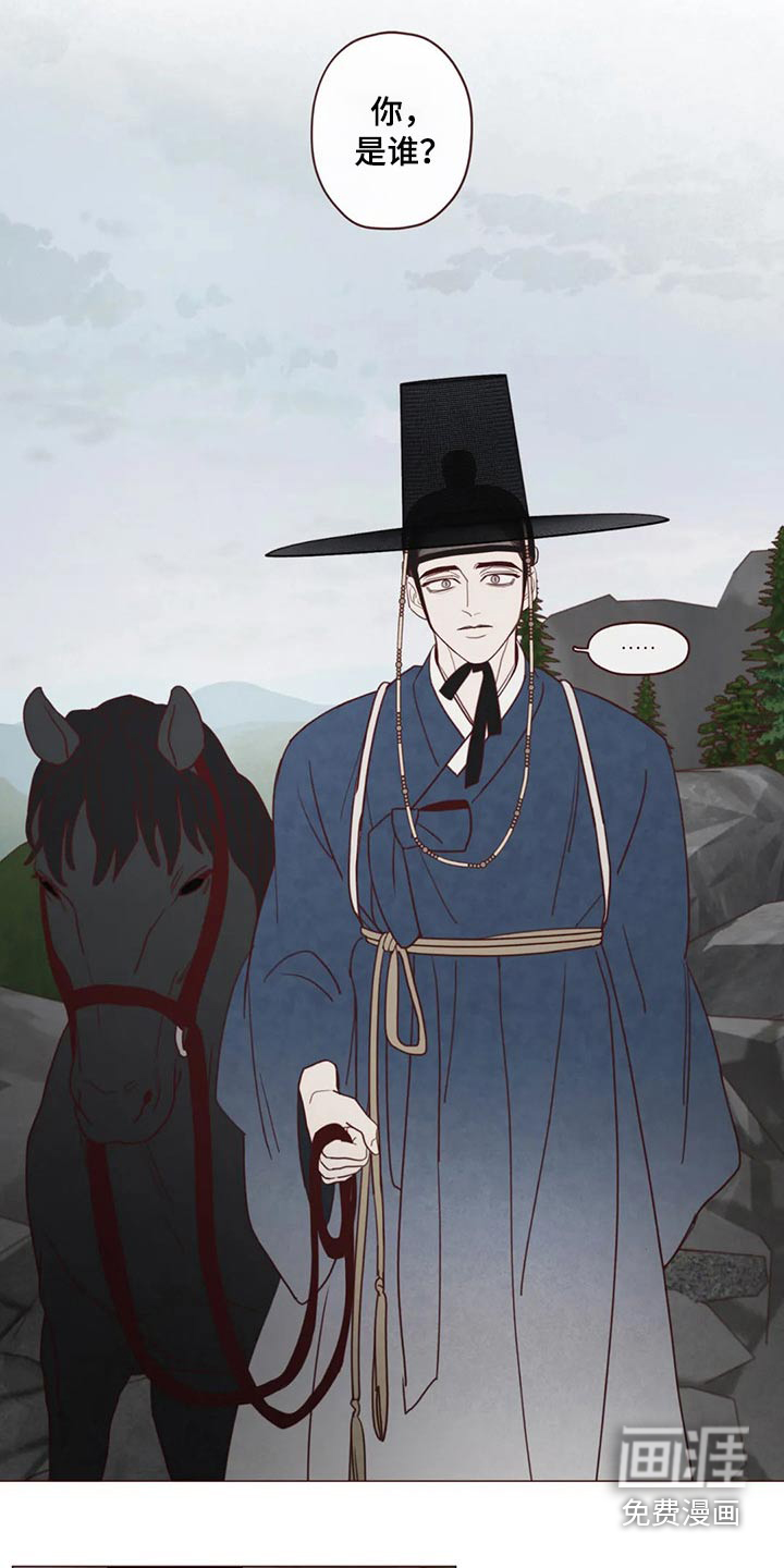 第132章：请求4
