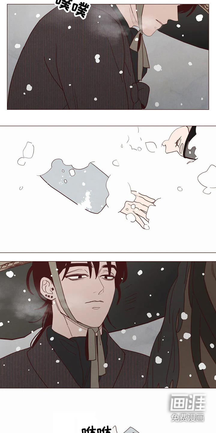 第129章：传闻10
