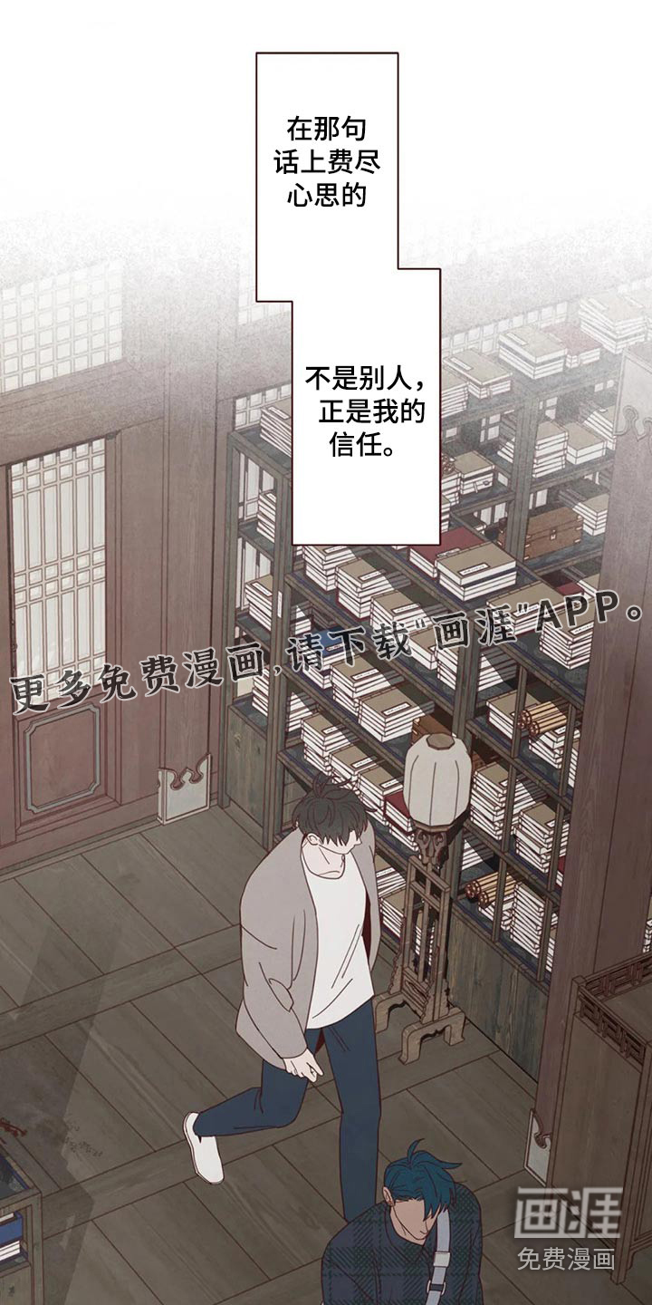 第128章：记录0
