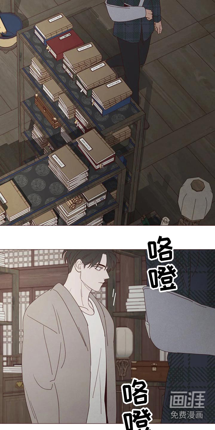第128章：记录1