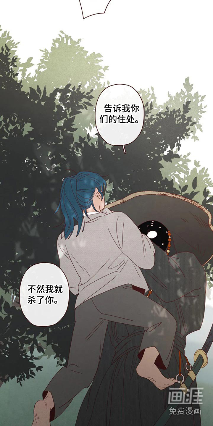 第128章：记录12