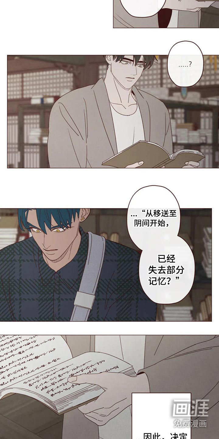 第128章：记录8