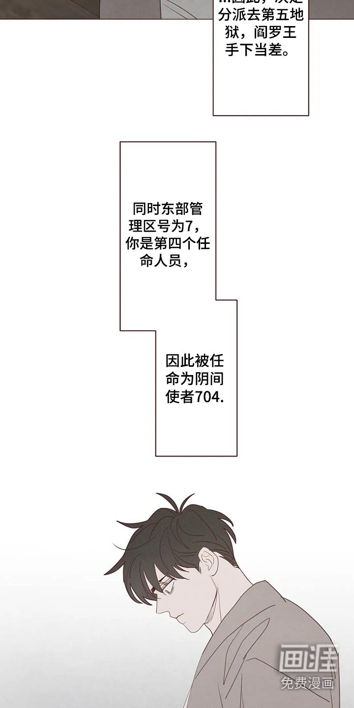 第128章：记录9