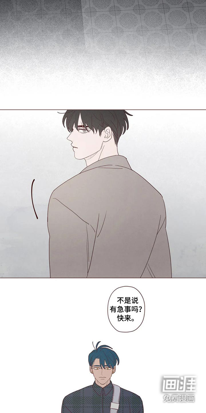 第127章：预言5