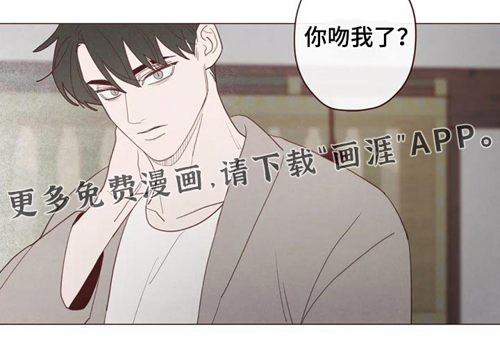 第126章：装睡16