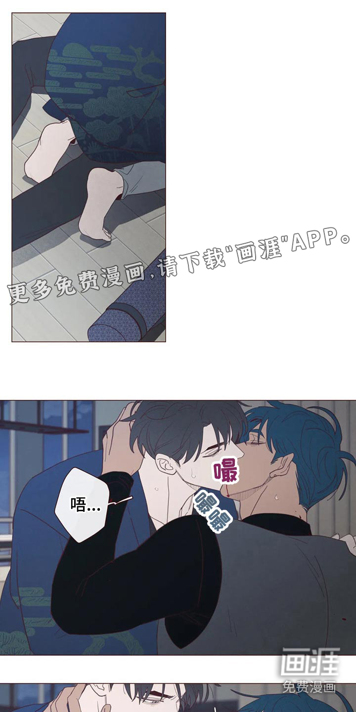 第125章：为什么这么做0