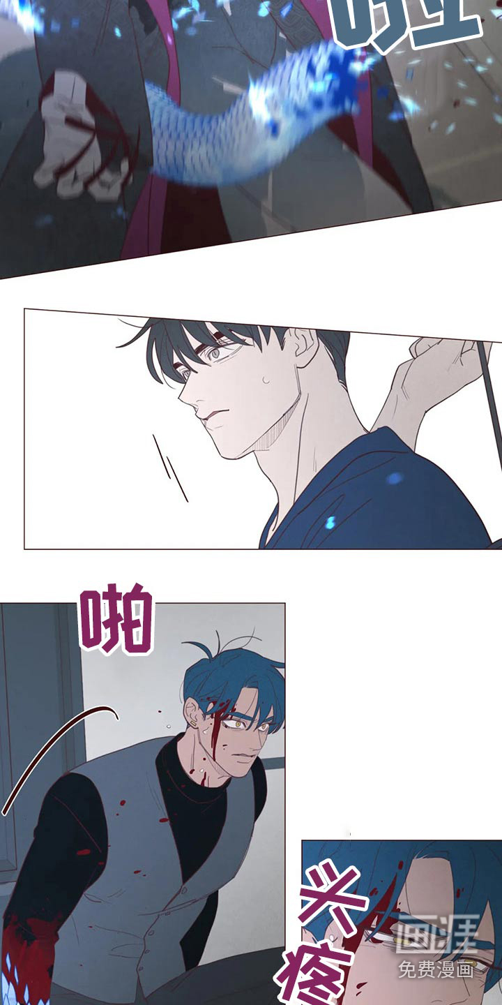 第124章：战胜12