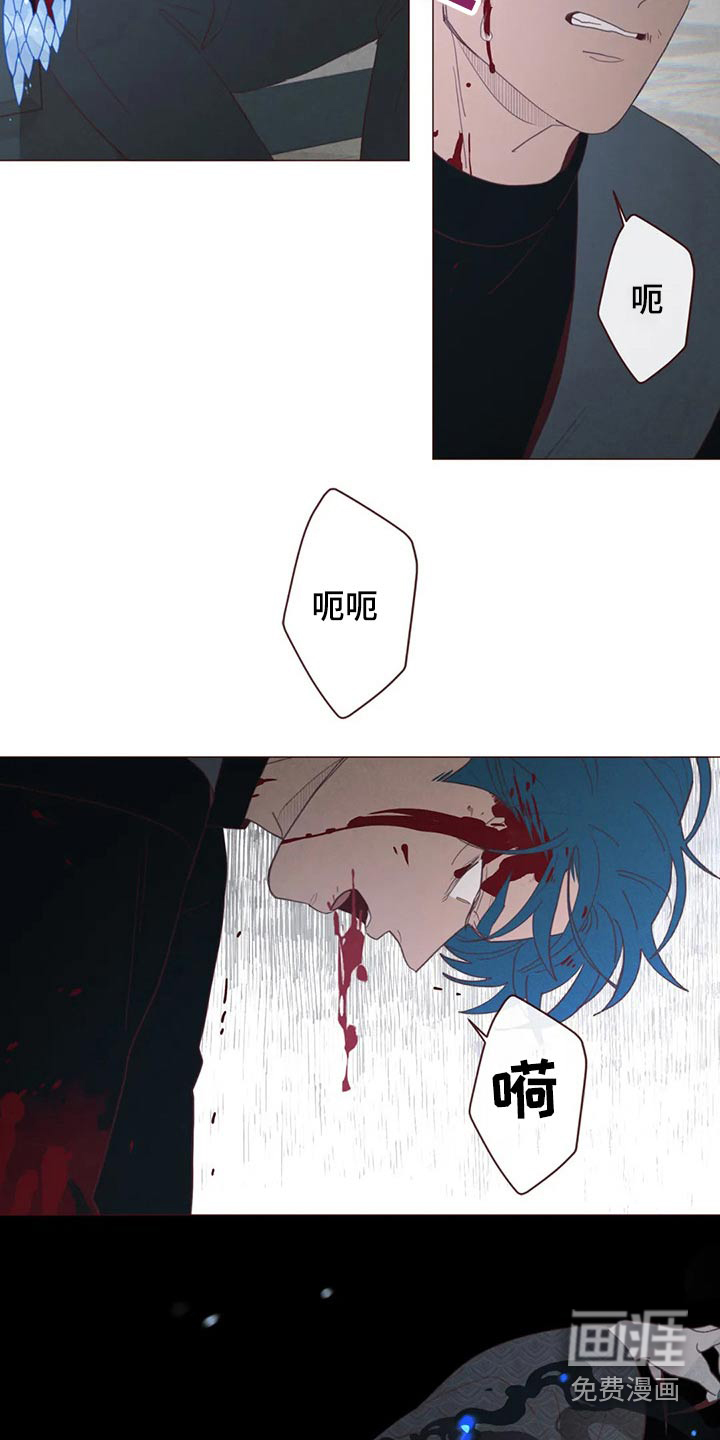 第124章：战胜13