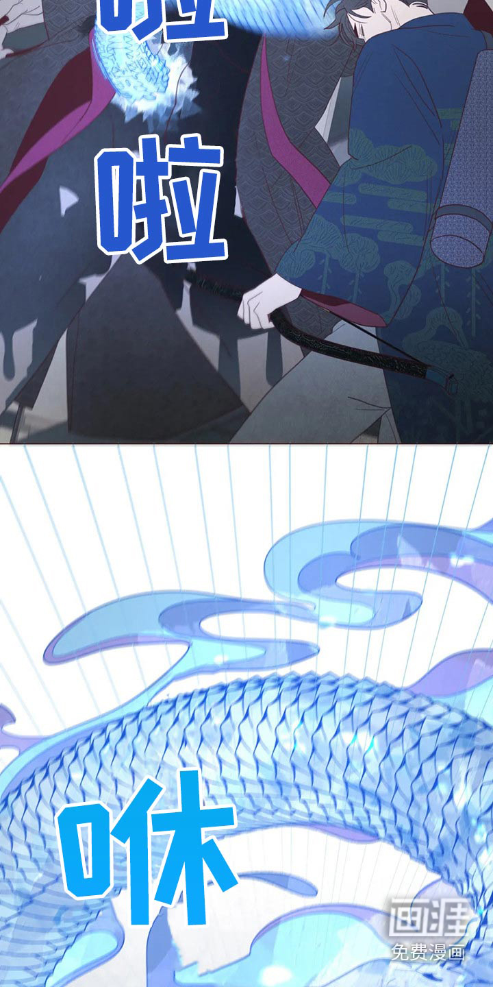 第124章：战胜17