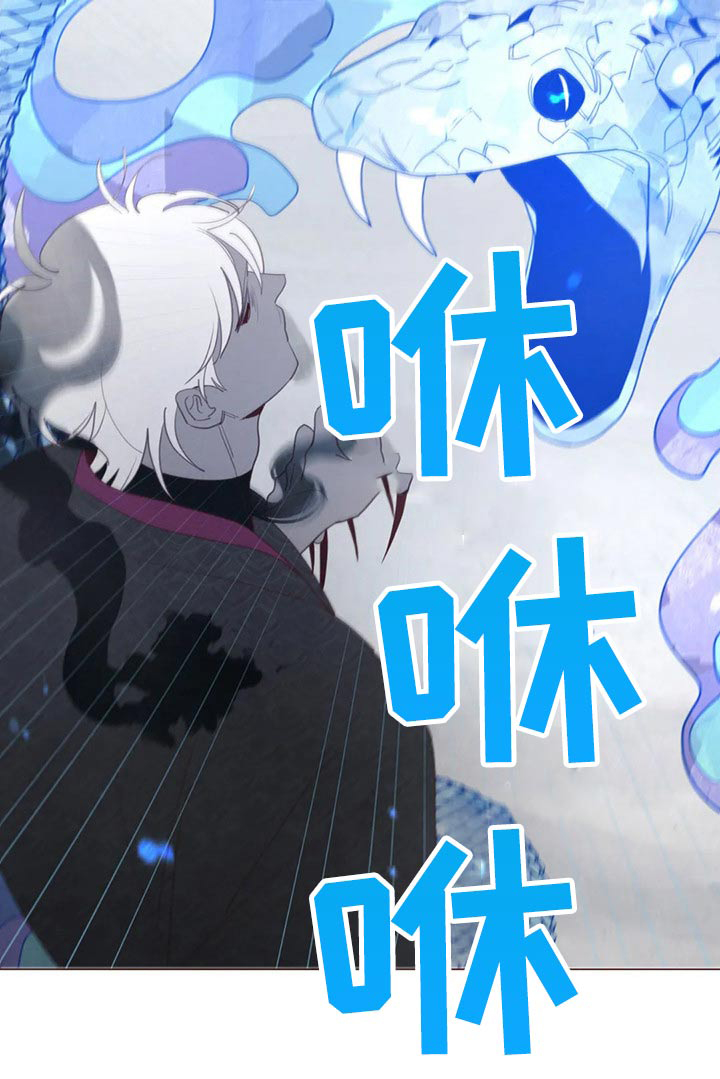 第124章：战胜18