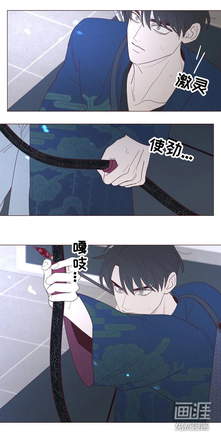 第124章：战胜19