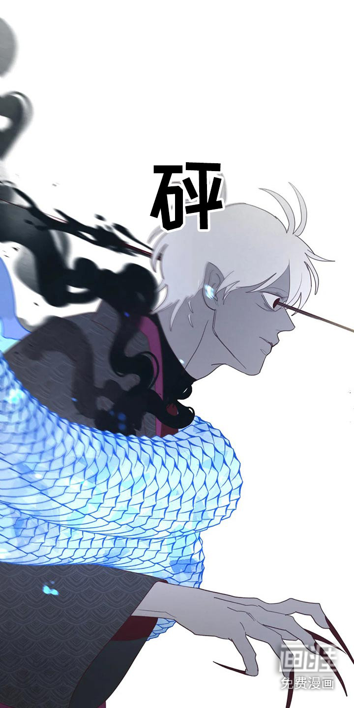 第124章：战胜20