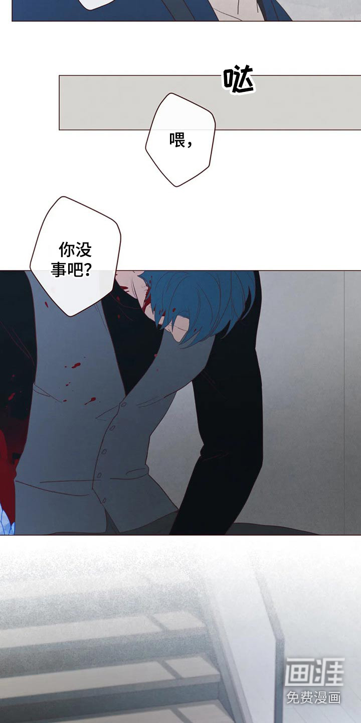 第124章：战胜25