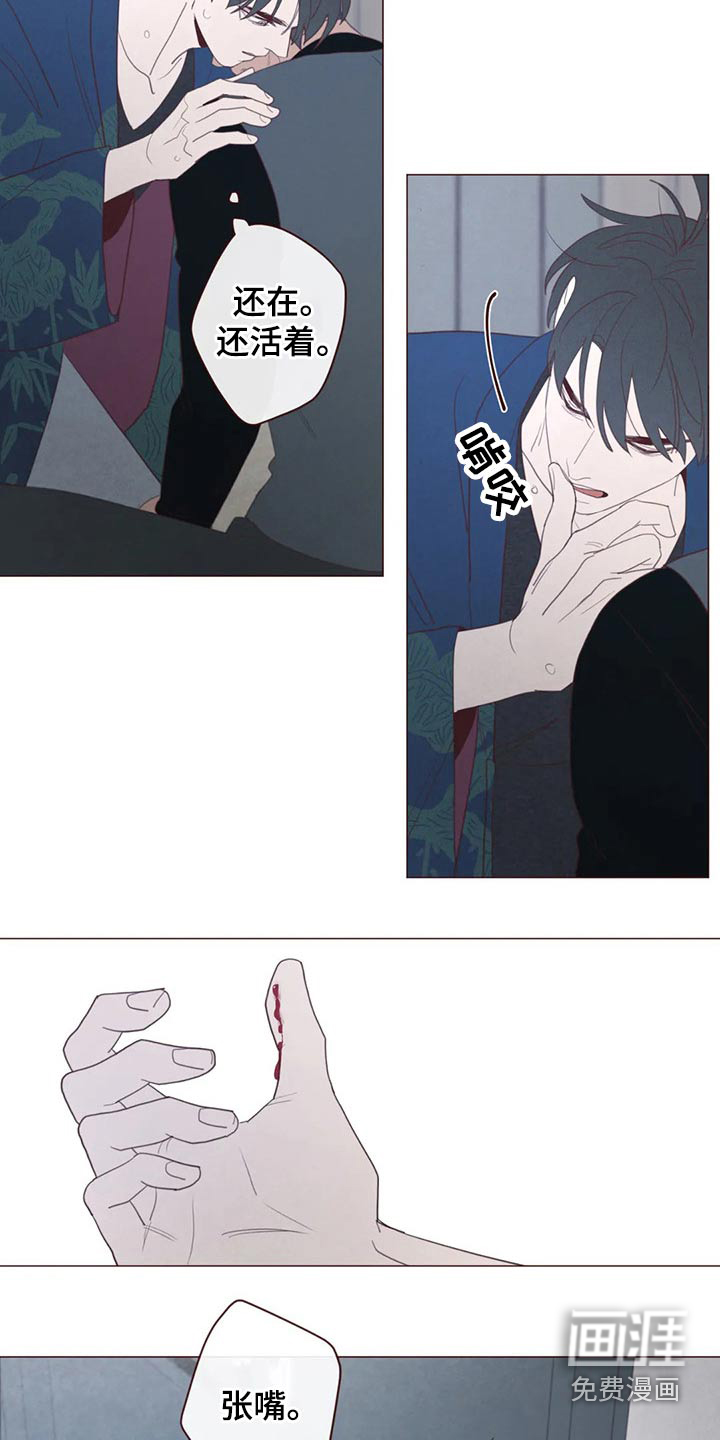 第124章：战胜27