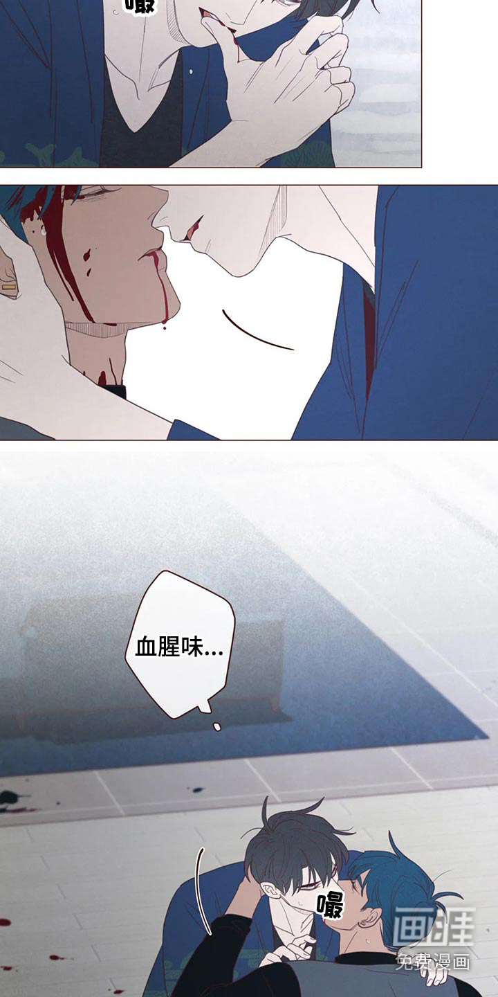 第124章：战胜31