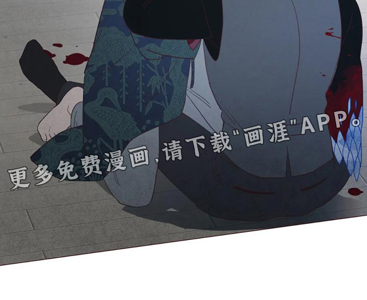 第124章：战胜32