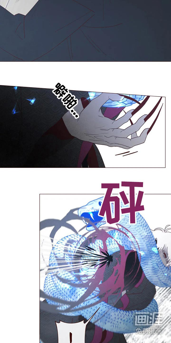 第124章：战胜5