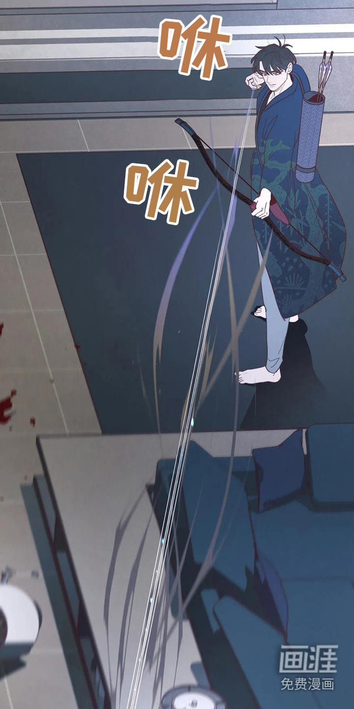 第124章：战胜8