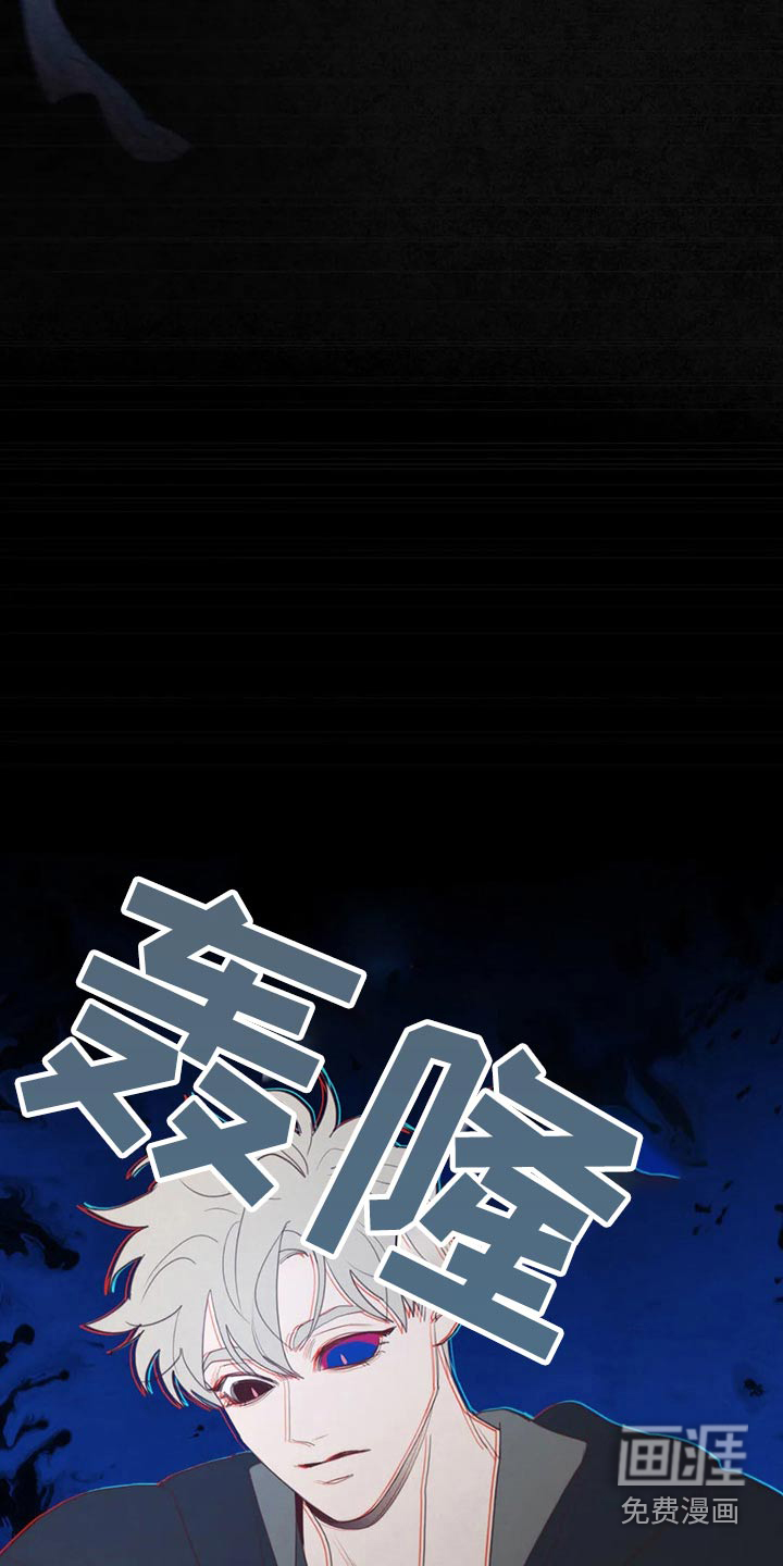 第123章：弓箭10