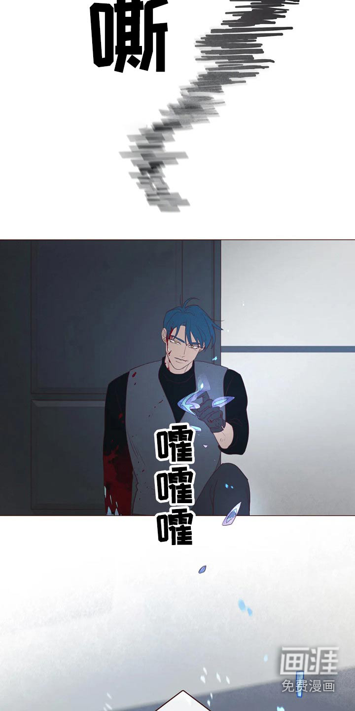 第123章：弓箭16