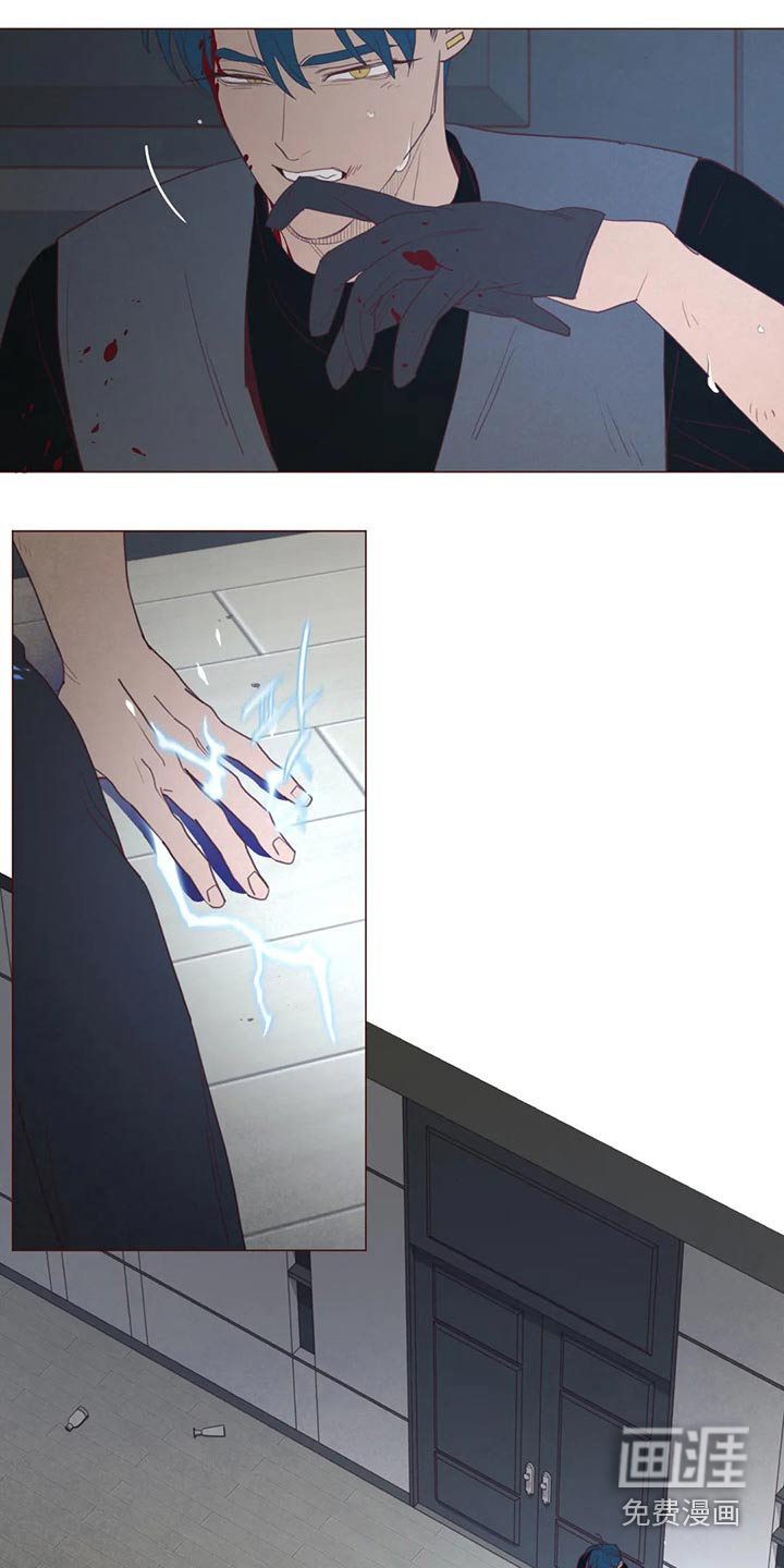 第123章：弓箭18