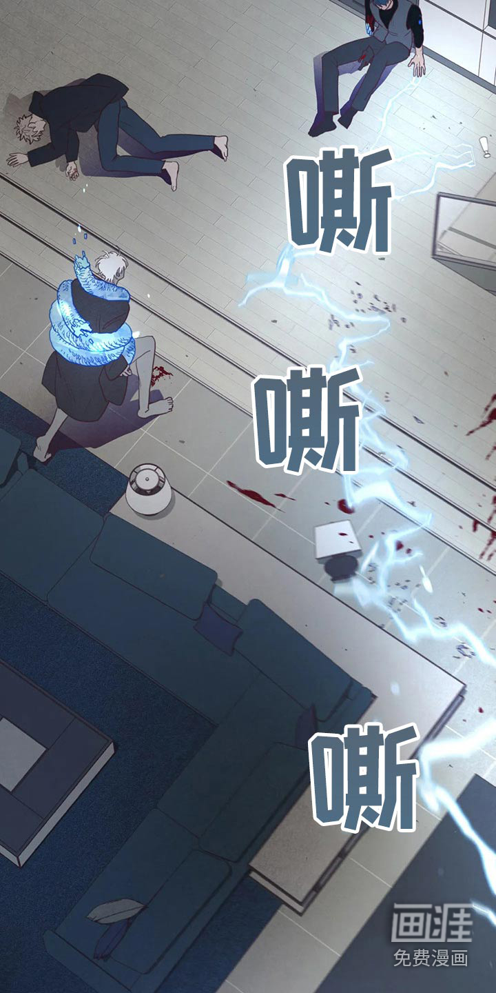 第123章：弓箭19