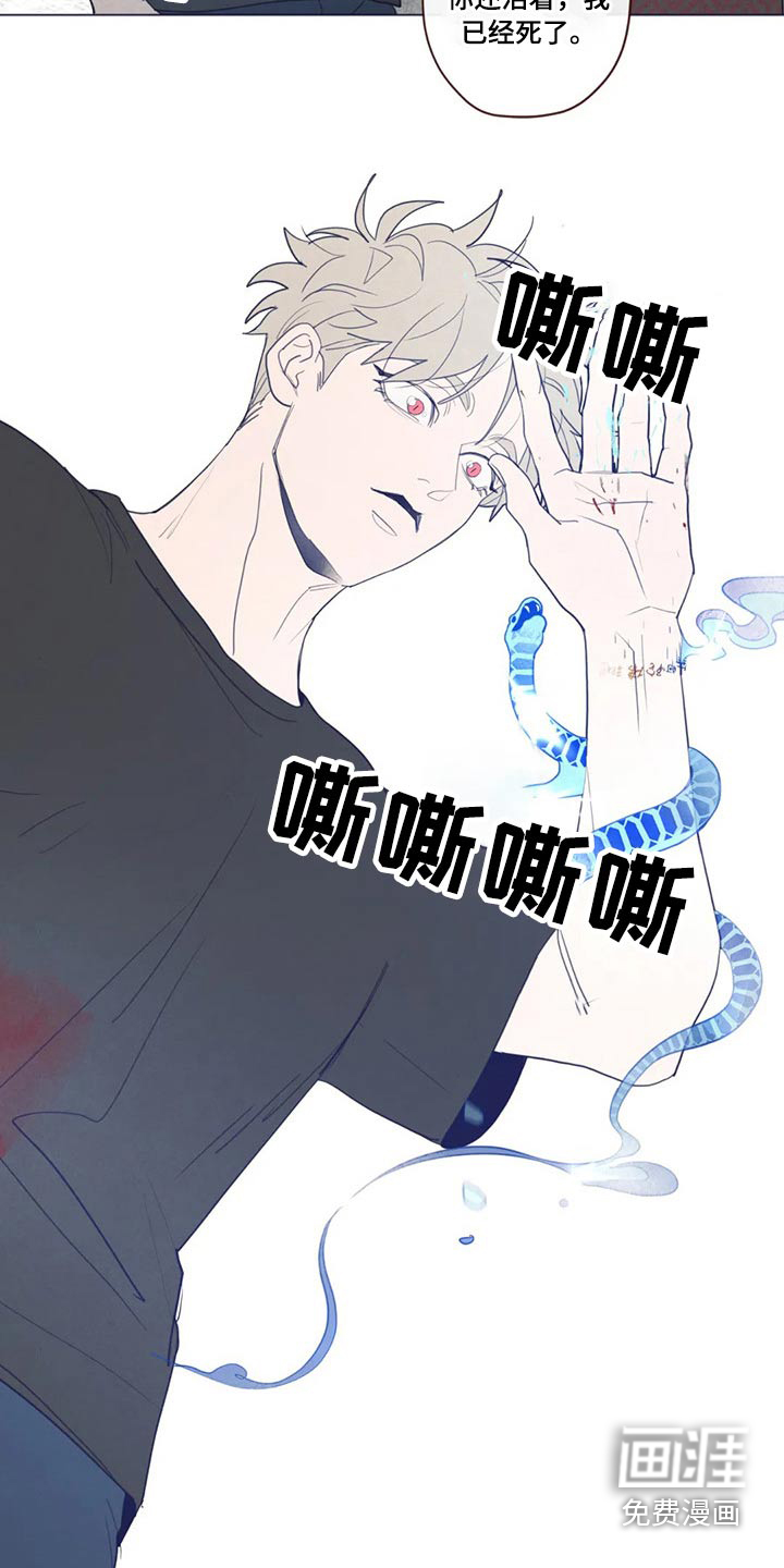第123章：弓箭2