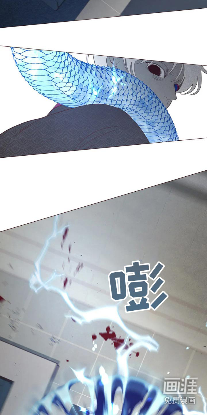 第123章：弓箭20