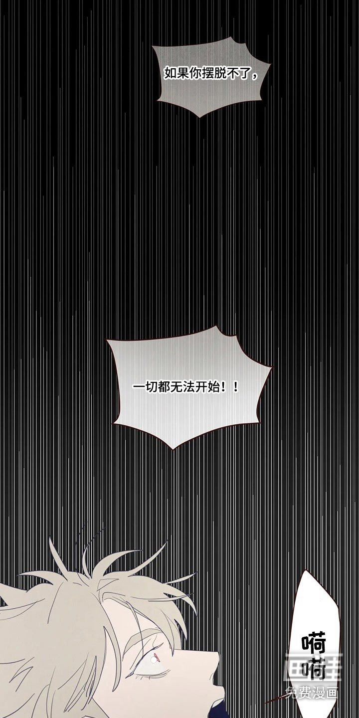 第122章：自责5