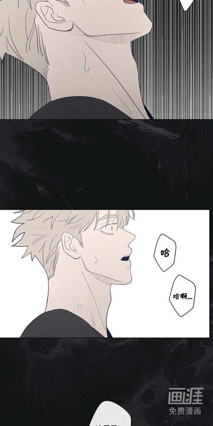 第122章：自责6