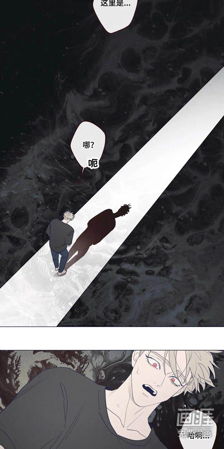 第122章：自责7