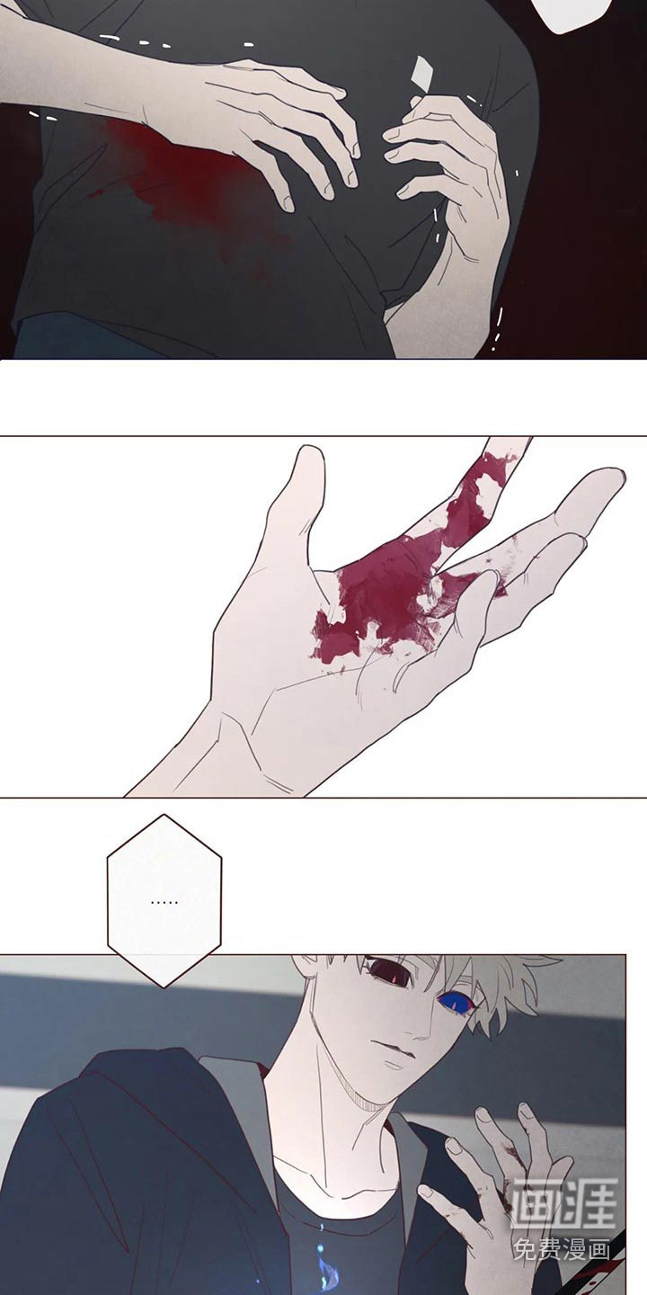 第122章：自责8