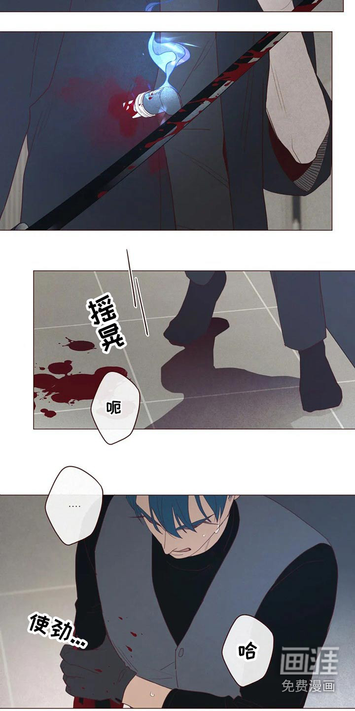 第122章：自责9