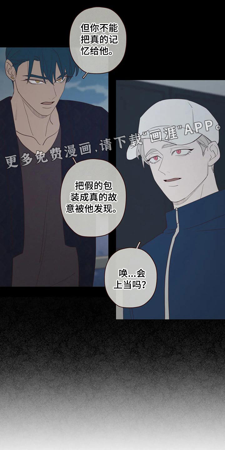第121章：摆脱0