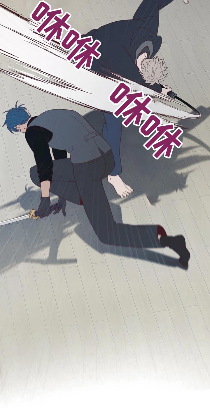 第121章：摆脱10