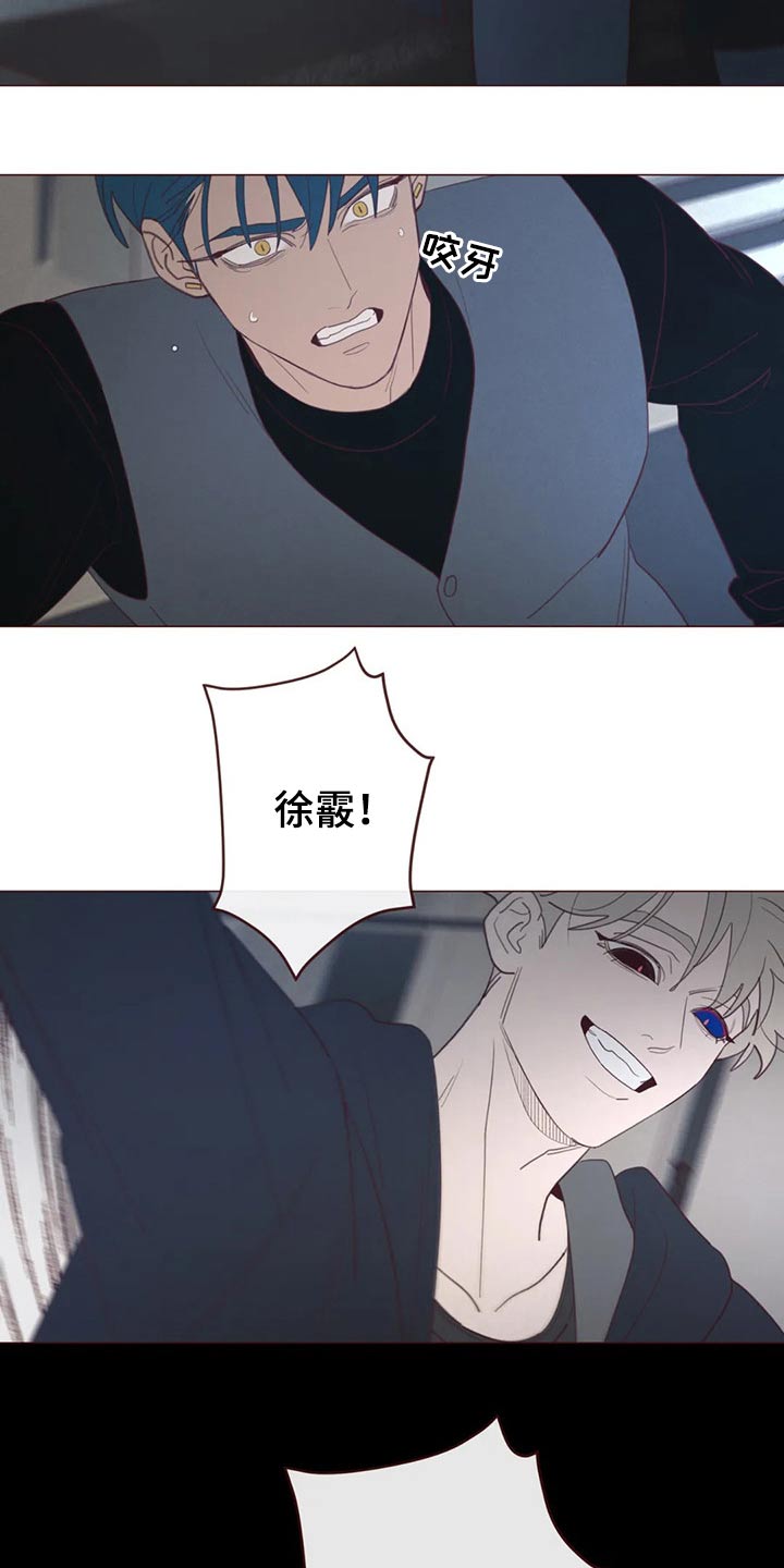 第121章：摆脱18