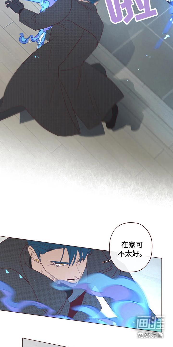第119章：识破12