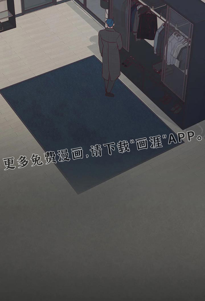 第118章：事情得到解决19