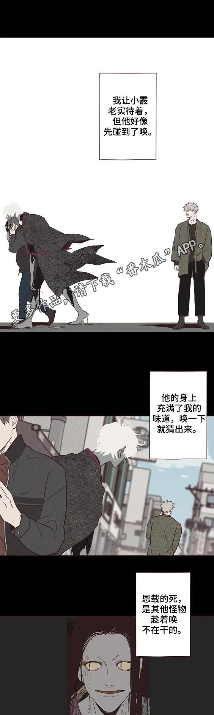 第115章：他可以0