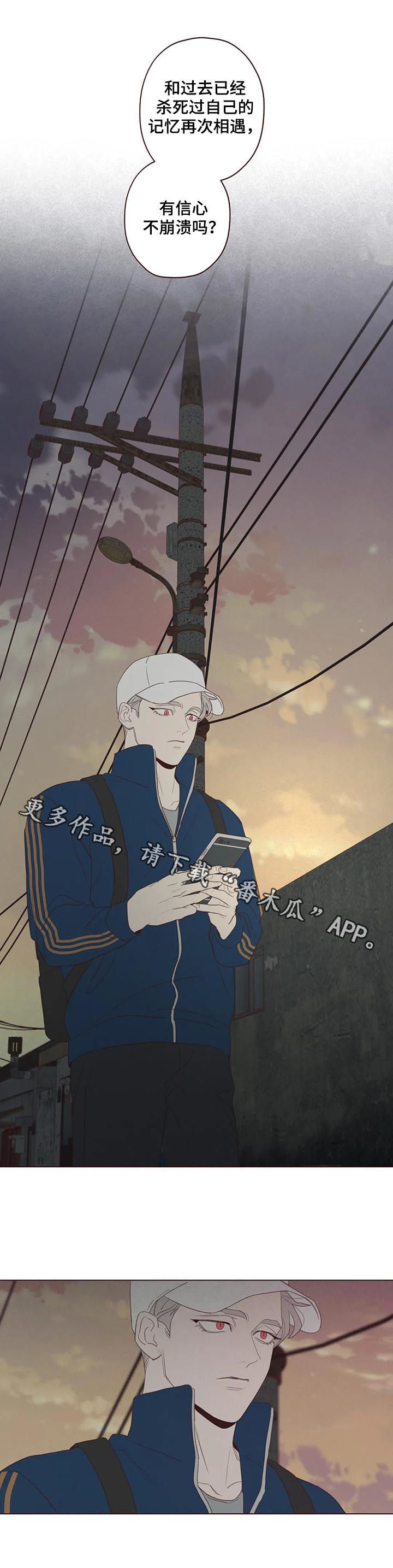 第115章：他可以11