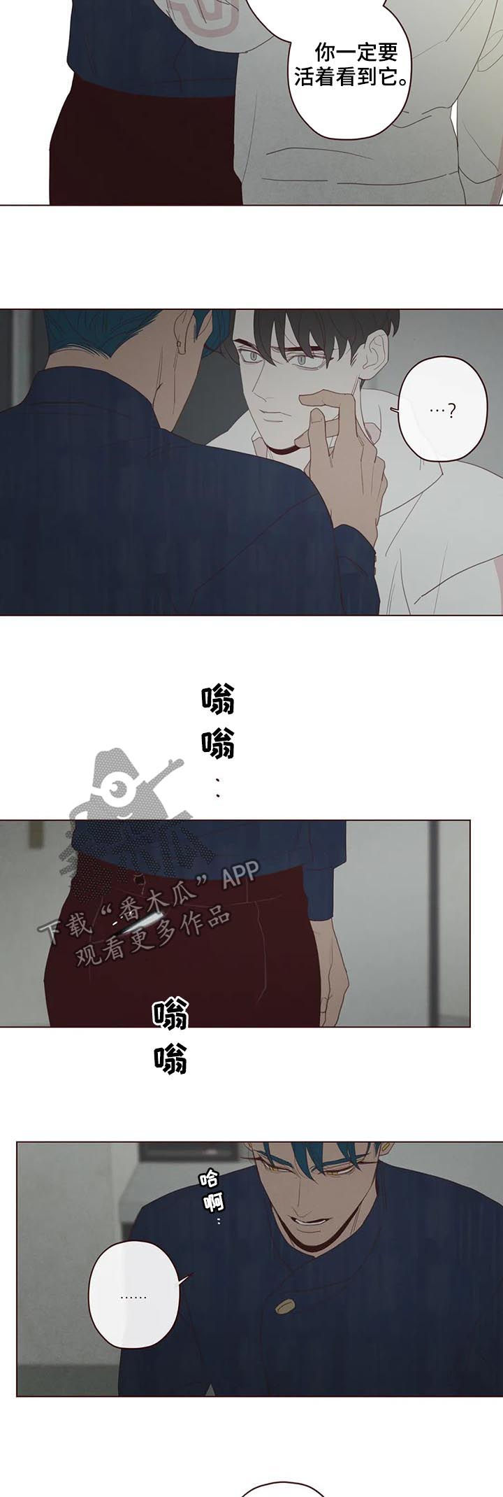 第115章：他可以7