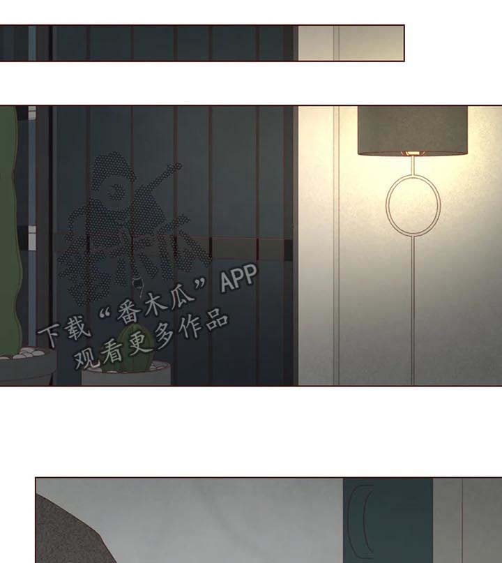 第111章：真的生气了3