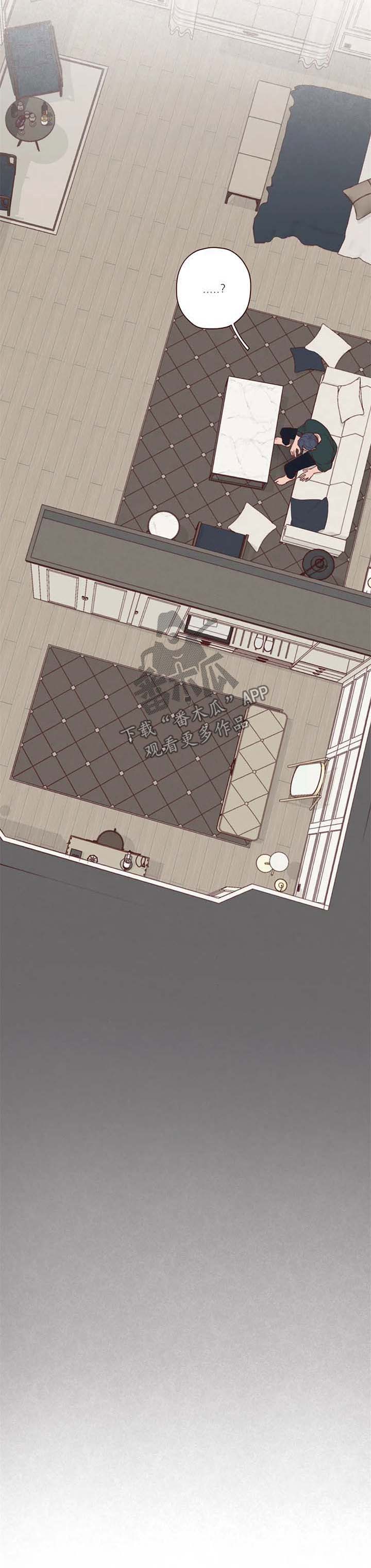 第103章：炫耀7