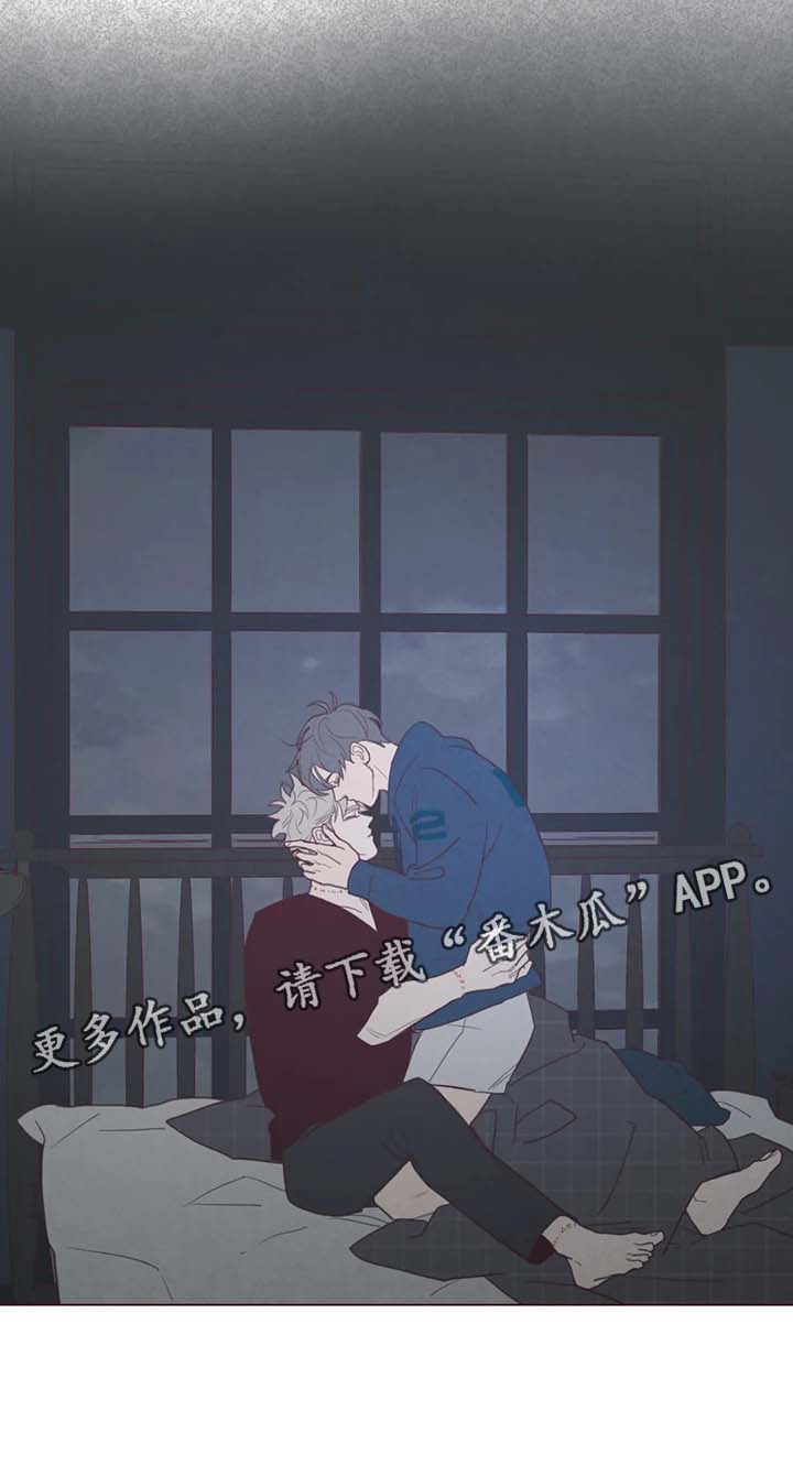 第96章：别太自责8